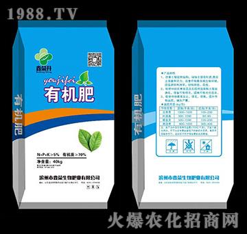 有機肥（40kg）-鑫榮生物