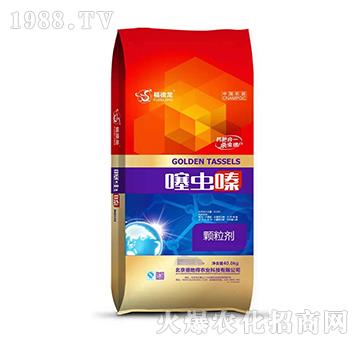 40kg噻蟲(chóng)嗪藥肥-德地得