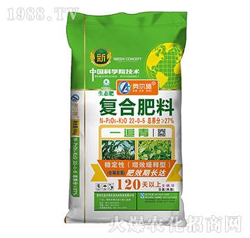 復(fù)合肥料22-0-5-一追青-天寶豐