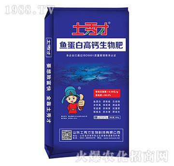 �~���׸��}�����-�����