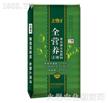 ȫ�I�B(y��ng)�ͺ�΢�������-�����