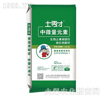 微生物土壤調(diào)理劑-土秀才