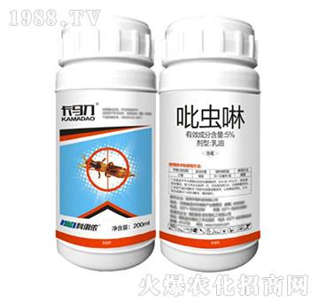 5%吡蟲(chóng)啉-卡馬刀-科利農(nóng)