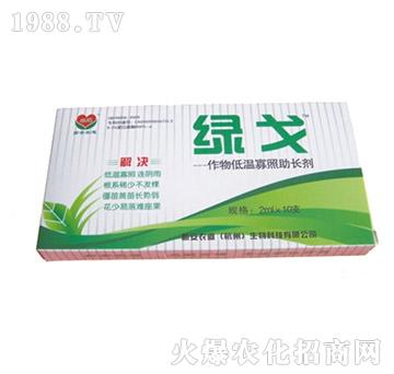 作物低溫寡照助長(zhǎng)劑-綠戈-新安農(nóng)道