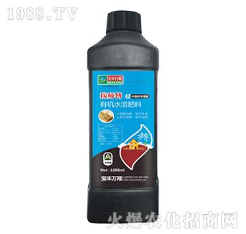 中草藥專用型有機水溶肥料-稼師傅-寶豐萬隆