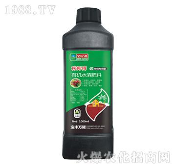 辣椒專用型有機(jī)水溶肥料-稼師傅-寶豐萬隆