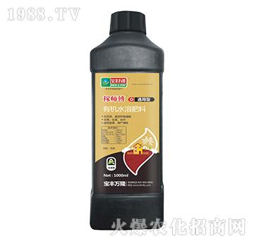 1000ml通用型有機(jī)水溶肥料-稼師傅-寶豐萬(wàn)隆