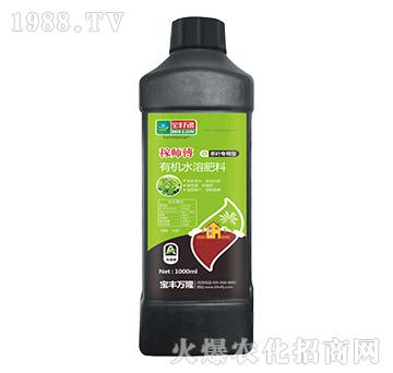 茶葉專用型有機(jī)水溶肥料-稼師傅-寶豐萬隆