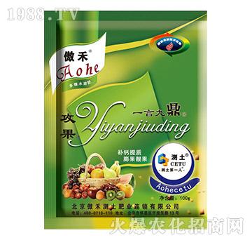 ������΢ˮ�ܷ�-һ�ԾŶ�-����