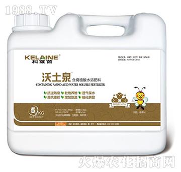 ����ֲ��ˮ�ܷ���-����