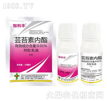 0.01%蕓苔素內(nèi)酯-飽利豐-巧喜