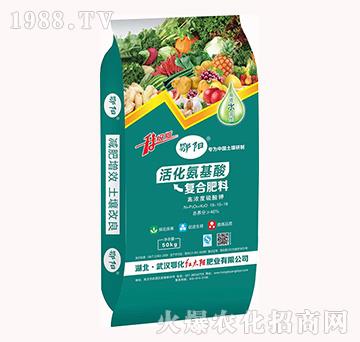 高濃度硫酸鉀18-10-18-復合肥料-紅太陽