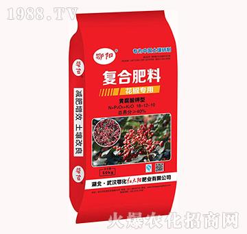 花椒專用黃腐酸鉀型18-12-10-復合肥料-紅太陽