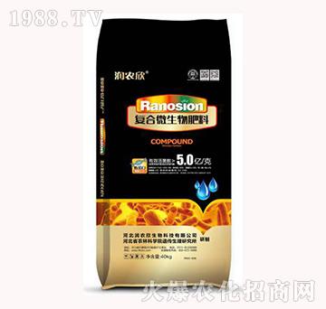 �ͺ�΢������ϣ�40kg��-���r(n��ng)��