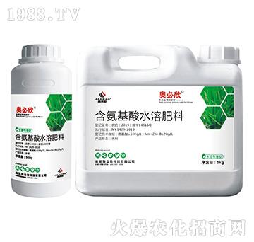 水稻返青柯杈肥-奧必欣-奧萊斯