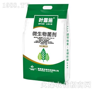 微生物菌劑-葉露施-奧萊斯