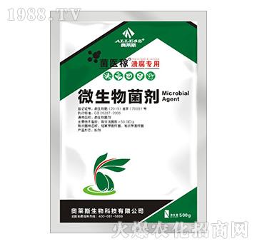 潰腐專用微生物菌劑-菌醫(yī)稼-奧萊斯