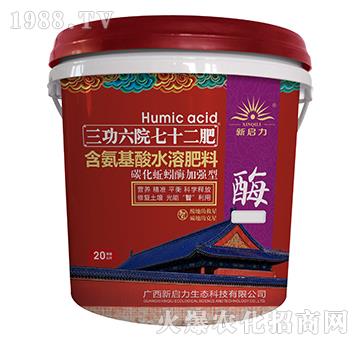 ��������ˮ�ܷ���-������Ժ��ʮ���ʣ�Ͱ��-����