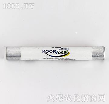 56%出口型磷化鋁（白色）-有機化工廠