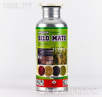 56%出口型磷化鋁-有機(jī)化工廠