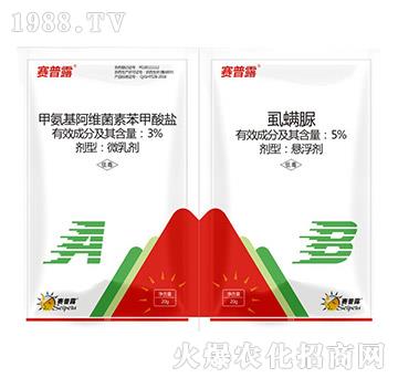 3%甲氨基阿維菌素苯鉀鹽+5%虱螨脲-賽普露
