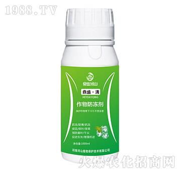 作物防凍劑-鼎盛·清-鼎盛河山