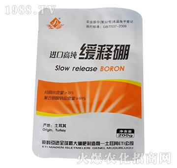 進(jìn)口高純緩釋硼-宇軒農(nóng)業(yè)