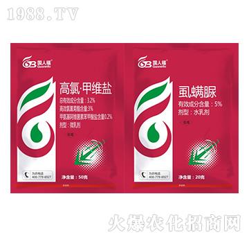 3.2%高氯·甲維鹽+5%虱螨脲-國人福