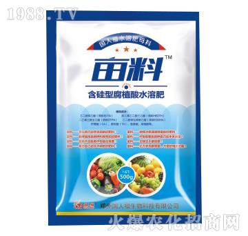 �����͸�ֳ��ˮ�ܷ�-����-���˸�