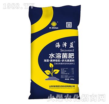水溶菌肥-海澤藍(lán)