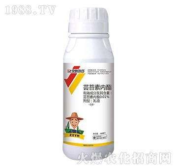 蕓苔素內酯-中新友合