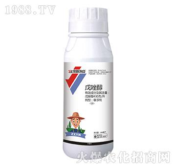 430克每升戊唑醇-中新友合