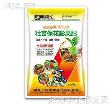 ������������-ɽ����