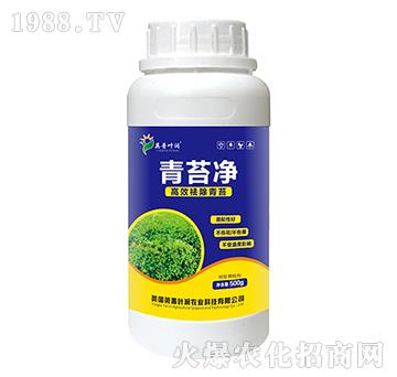 青苔凈-英普葉潤