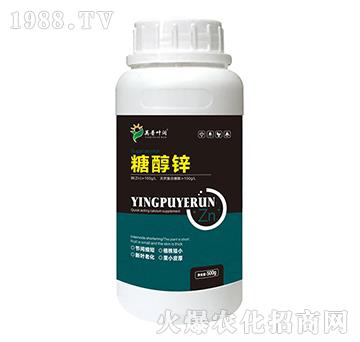 糖醇鋅-英普葉潤(rùn)
