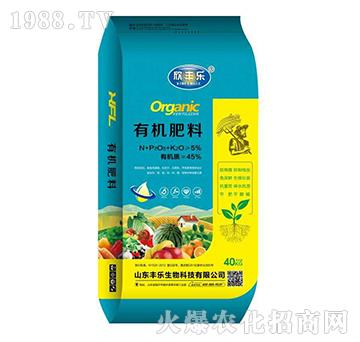 有機肥料-欣豐樂