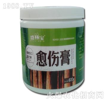 愈傷膏-農(nóng)哈哈生物