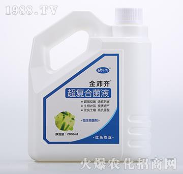 2000ml超復(fù)合菌液-金沛齊-紅樂