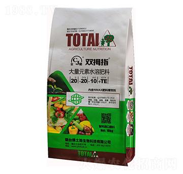����Ԫ��ˮ�ܷ���20-20-10+TE-�pĴָ-�G����