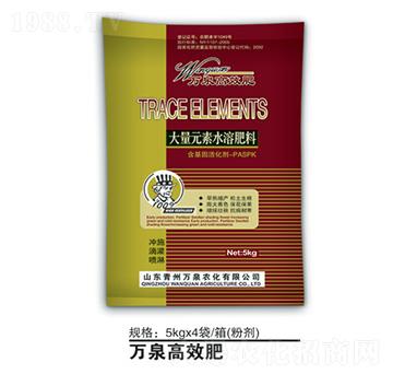 大量元素水溶肥料-萬泉農(nóng)化
