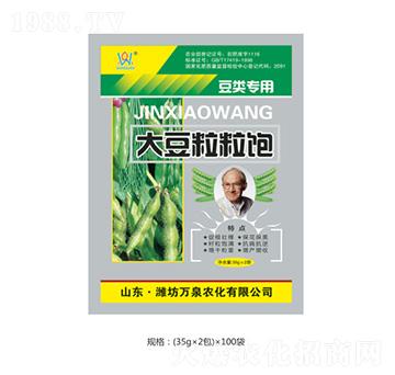 �������-�f(w��n)Ȫ�r(n��ng)��