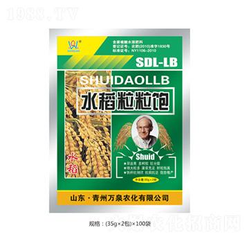 ˮ�������-�f(w��n)Ȫ�r(n��ng)��