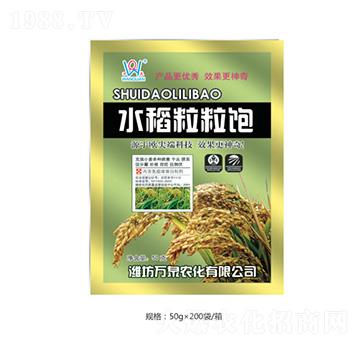 50gˮ�������-�f(w��n)Ȫ�r(n��ng)��