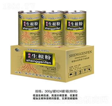 �����۹���-�fȪ�r��