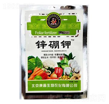 鋅硼鉀-煜源肥業(yè)