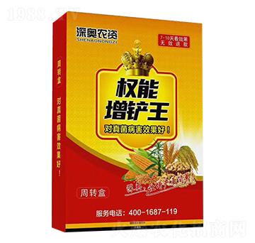 ��(qu��n)�����P��-��W�r(n��ng)�Y