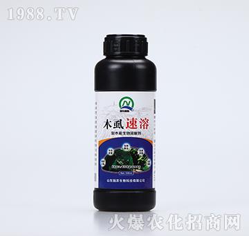 梨木虱生物溶解劑-木虱速溶-強農(nóng)生物
