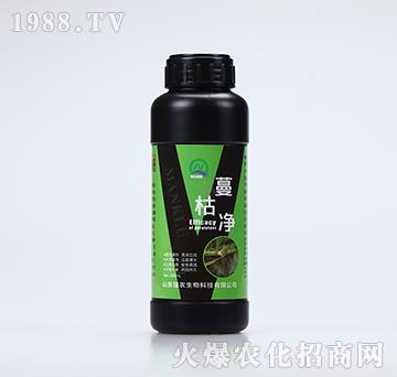 蔓枯凈（500）-強農(nóng)生物