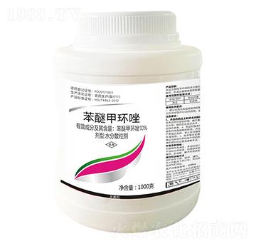 10%苯醚甲環(huán)唑（1000克）-百農(nóng)思達
