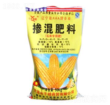 �������18-11-1